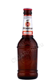 Пиво Александрополь 0.33л