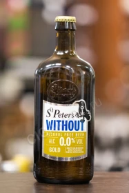 Пиво St Peters WITHOUT Gold Alcohol Free 0.5л