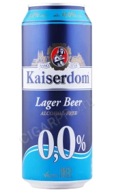 Пиво Кайзердом Лагер безалкогольное 0.5л