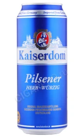 Пиво Кайзердом Пилсенер 0.5л