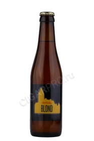 Пиво Тер Долен Блонд 0.33л
