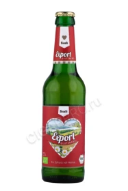 Пиво Цоллер-Хоф Биоальб Экспортное Безглютеновое 0.5л