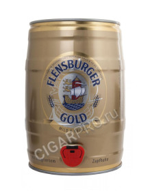 flensburger gold купить пиво фленсбургер голд цена