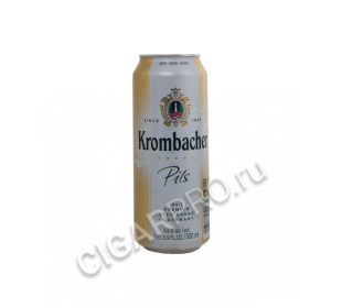 krombacher pils купить пиво кромбахер пилс цена
