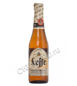 leffe blonde купить пиво леффе блонд цена