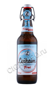 пиво leikeim frei 0.5л