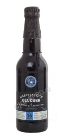 harviestoun ola dubh reserve 16 купить пиво харвистон ола ду спешл резерв 16 цена