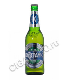 kotayk купить пиво котайк цена