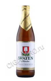 пиво spaten munchen 0.5л