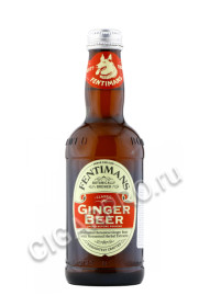 fentimans traditional ginger beer купить тоник фентиманс традиц джинджер бир 0.275л цена
