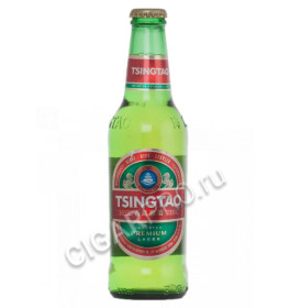 пиво tsingtao premium lager 0,33 пиво циндао светлое фильтрованное 0,33 л.