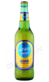 пиво tsingtao laoshan 0.6л