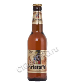 kristoffel martens купить пиво кристоффель блонд цена