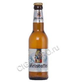 kristoffel white купить пиво кристоффель уайт цена