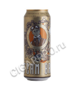 steam brew imperial ipa купить пиво стим брю империал ипа ж/б цена