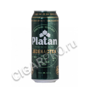 platan 11 купить пиво платан 11 цена
