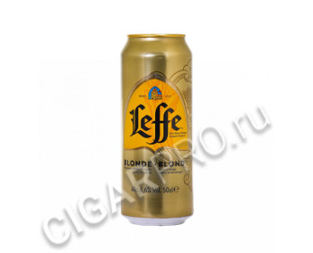 leffe blonde купить пиво леффе блонде цена