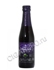 lindemans cassis купить бельгийское пиво линдеманс касси цена