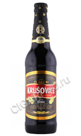 пиво krusovice cerne 0.5л