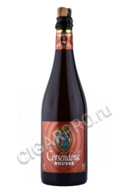 пиво corsendonk rousse 750 ml