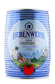 пиво liebenweiss hefe weissbier 5л
