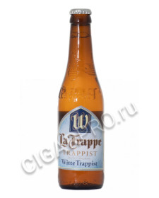 la trappe witte trappist купить пиво ла трапп витте траппист цена
