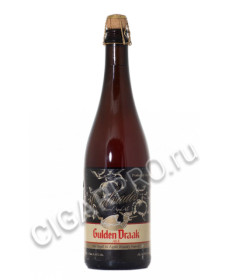 gulden draak calvados пиво золотой дракон кальвадос