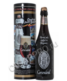 corsendonk pater dubbel купить пиво корсендонк патер дубль цена