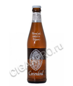corsendonk agnus tripel 330 ml купить пиво корсендонк агнус трипль 0.33 л цена