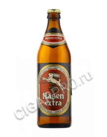 hasen brau hasen extra купить пиво хазен брой хазен экстра цена
