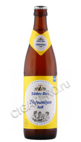 пиво zotler hefeweizen hell 0.5л