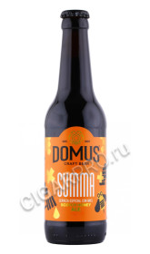 пиво domus summa 0.33л