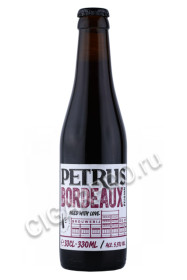 пиво petrus bordeaux