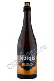 пиво petrus blond