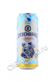 liebenbrau helles купить пиво либенброй хель 0.5л цена