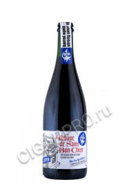 пиво abbaye de saint bon chien vintage 2019 0.75л