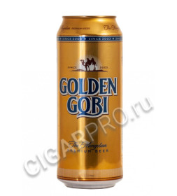 golden gobi купить пиво алтан говь в ж/б цена