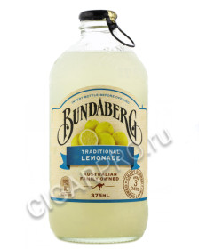 bundaberg traditional lemonade напиток бандаберг традиционный лимонад 0,375 л