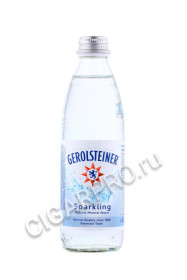 gerolsteiner купить воду минеральная газированная геролштайнер шпрудель 0.33л цена