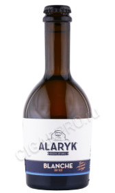 пиво alaryk blanche 0.33л