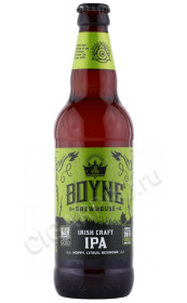 пиво boyne ipa 0.5л