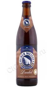 пиво huber weisses dunkel 0.5л