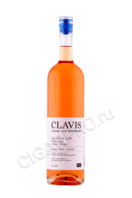 clavis castella cake strawberry tonka beans 0.75л