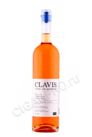 clavis shiso strawberry lemongrass 0.75л