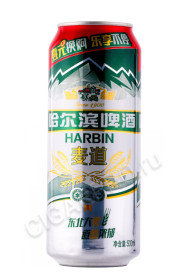 пиво harbin 0.5л