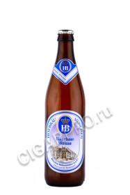 пиво hofbrau munchner weisse 0.5л
