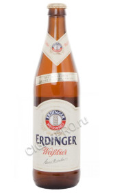 пиво erdinger weissbier пиво эрдингер светлое нефильтрованное