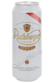 radeberger pilsner пиво радебергер светлое фильтрованное в ж/б
