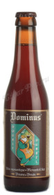 dominus double brune пиво доминус дубль брюн темное 0.33 л