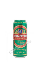 пиво tsingtao premium lager пиво циндао светлое фильтрованное ж/б